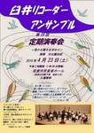 FB_IMG_1454598290832.jpg